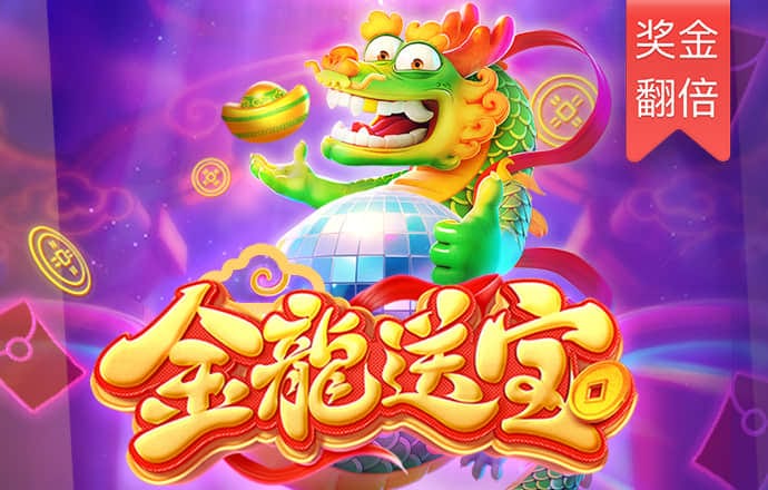hg8868皇冠下载截图0