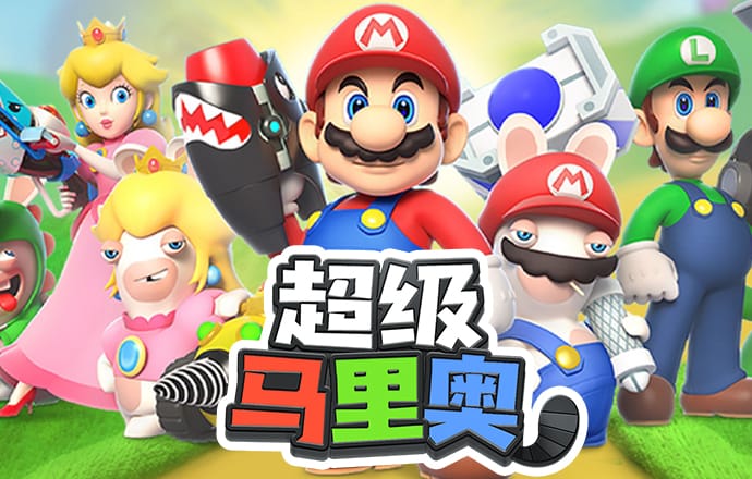 6667856:COM-WWW:6667856:COM截图3